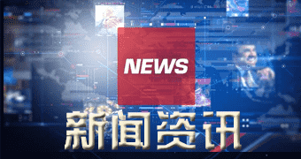 怀集据统计新新螺旋式声测管价格行情报价_每日螺旋式声测管价格行情走势（今年一一月二零日）